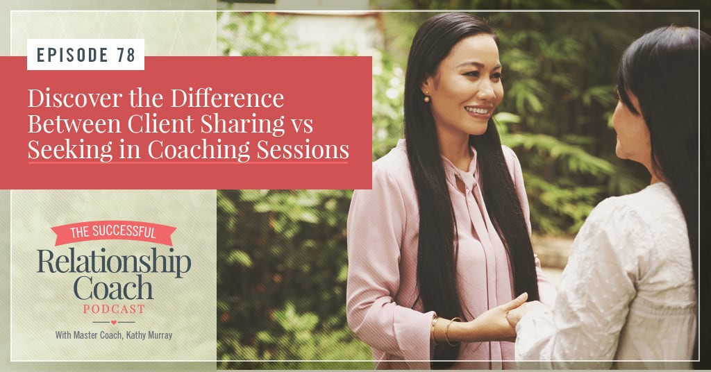 Client sharing vs seeking
